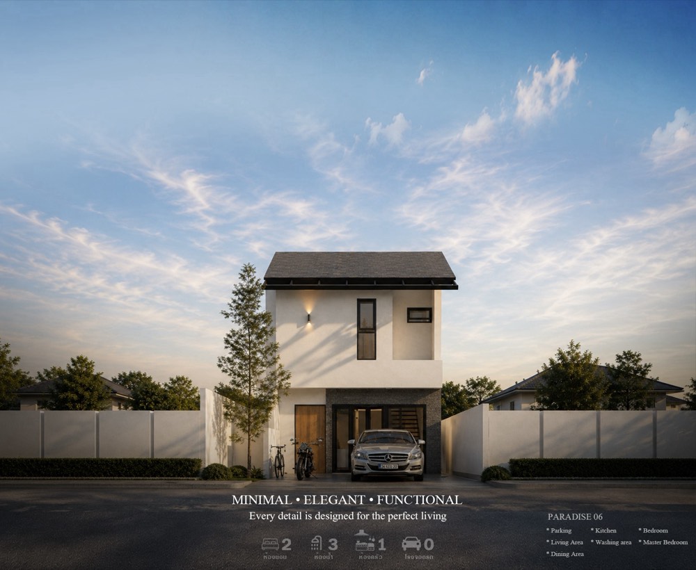 แบบบ้าน Paradise House 06 Contemporary & Muji Style โดย QID HOUSE