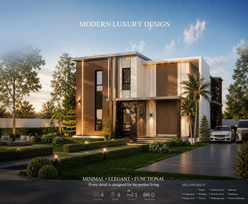 แบบบ้าน Millionaire 07 Modern Style โดย QID HOUSE