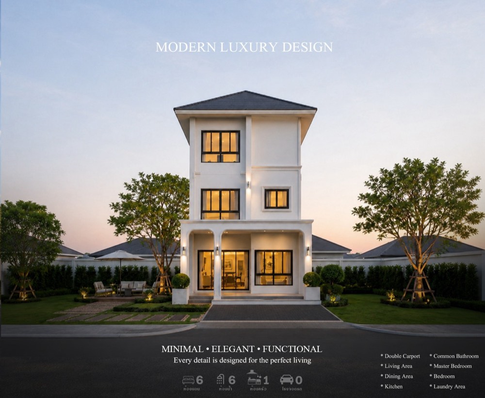 แบบบ้าน Smart Cube 03 Smart Cube Series โดย QID HOUSE
